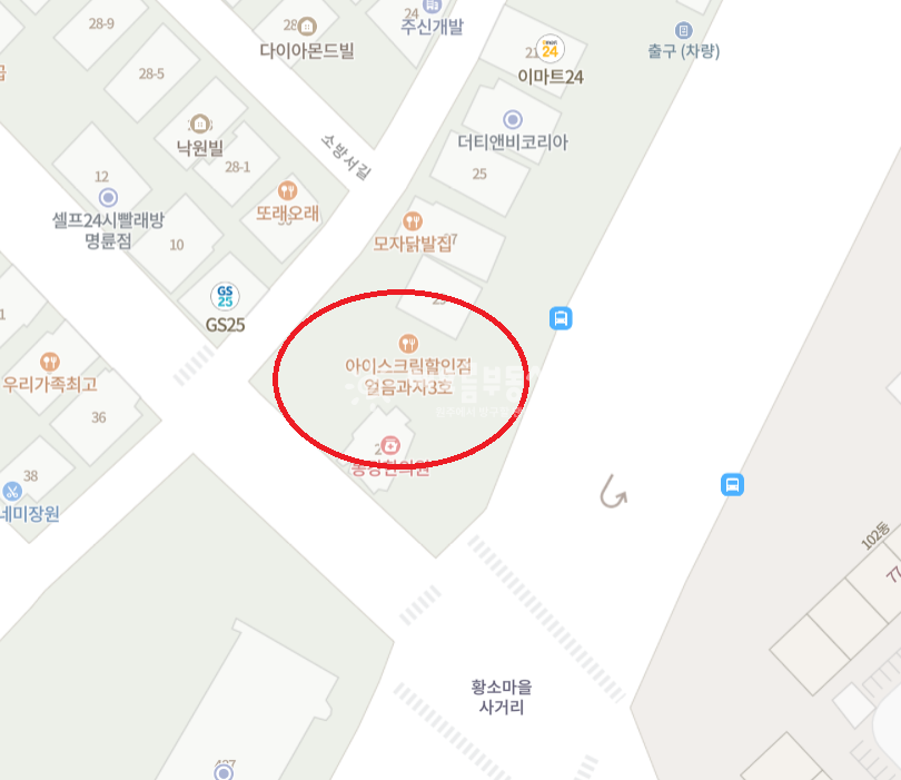 강원 원주시 명륜동 명륜동 큰도로 인근 위치좋은 상가 월세 매물번호 14244 사진 1
