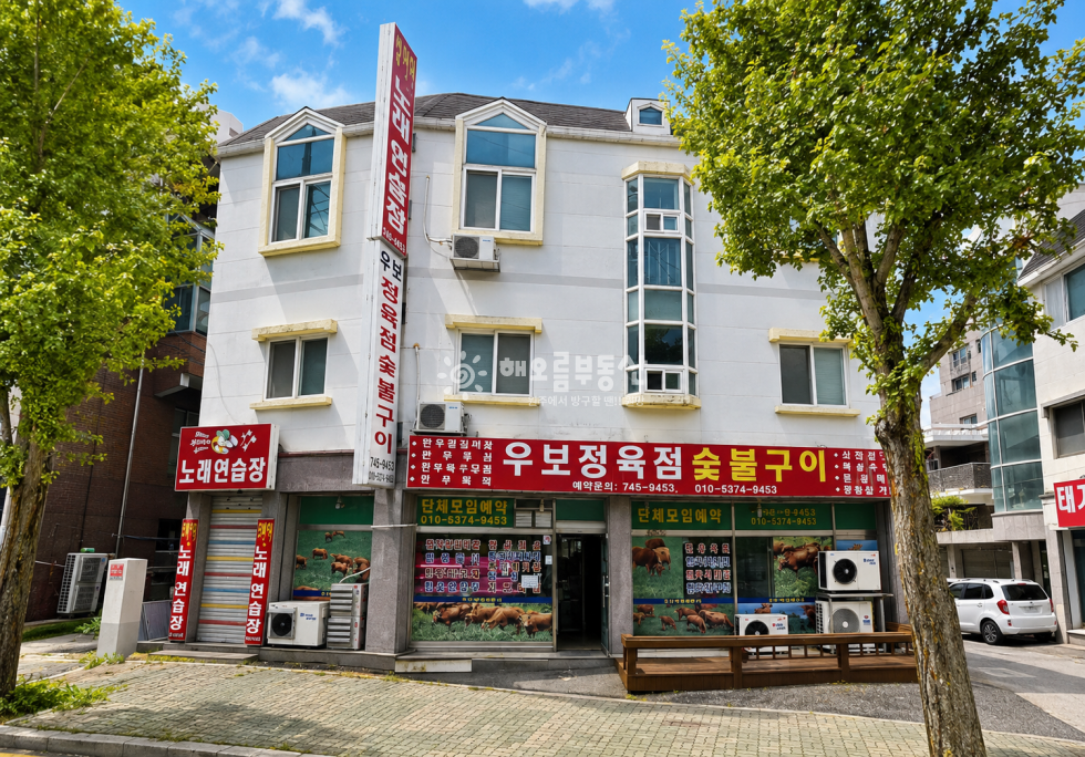 강원 원주시 일산동 332-9 세브란스병원 도보권! 상가 2호·원룸 14세대 수익형 건물 매매 매물번호 17007 사진 1