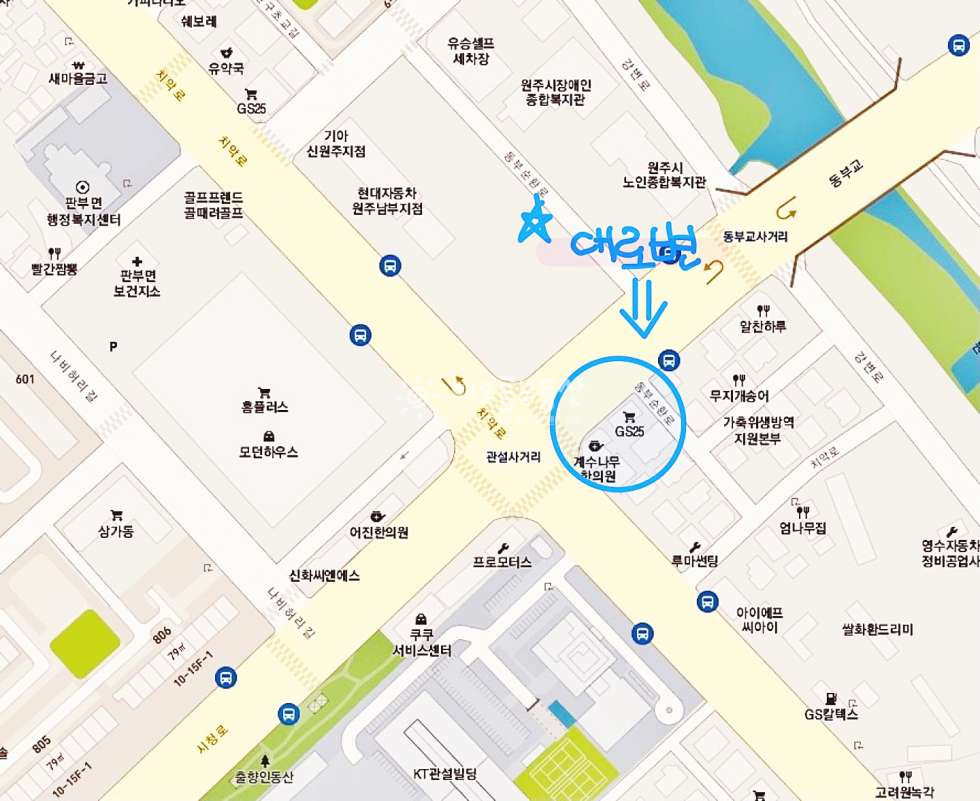 강원 원주시 단구동 홈플러스 대로변 위치 상가, 부동산,네일,미용,왁싱 샾등 강추 월세 매물번호 17321 사진 1