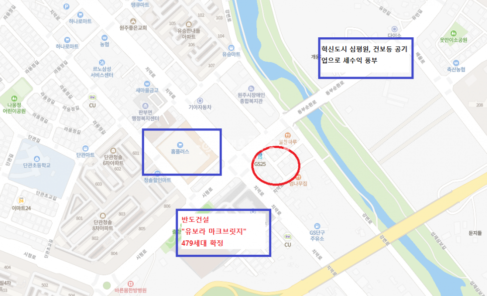 강원 원주시 단구동 실투자금 5억8700만원] 혁신도시 인접한 단구동 엘베있는 상가주택 매매 매물번호 11825 사진 2