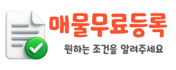 배너