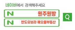 배너