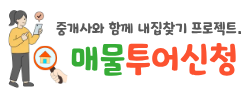 배너